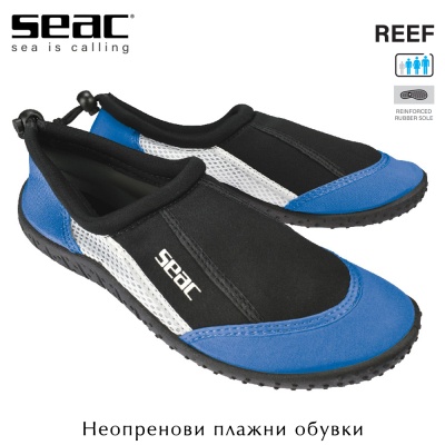 Seac Reef Blue | Neoprene Beach Shoes