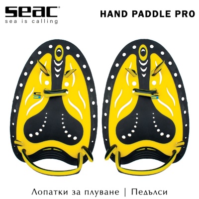 Seac Paddle Hand Pro | Aqua training equipment