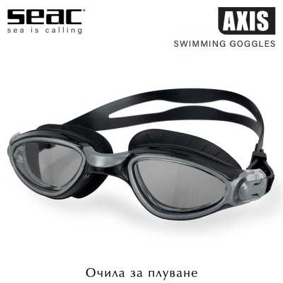 Seac Axis | Swimming Goggles (black & silver)