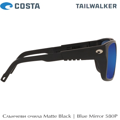 Costa Tailwalker Sunglasses Matte Black | Blue Mirror | TWK 11 OBMP | 580P