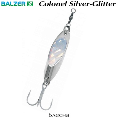 Кастмастер Balzer Colonel Silver Glitter