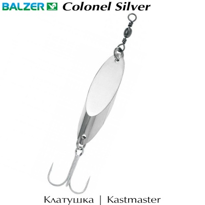 Kastmaster | Balzer Colonel Silver | AkvaSport.com