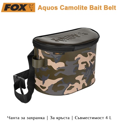 Fox Aquos Camolite Bait Belt