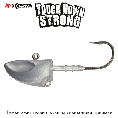 Xesta Touch Down Strong | Jig Head