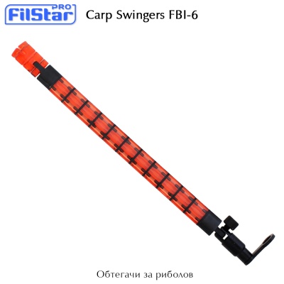 Filstar FBI 6 | Swinger
