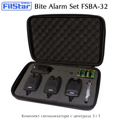 Комплект 3 сигнализатора с 1 приемник FilStar FSBA-32