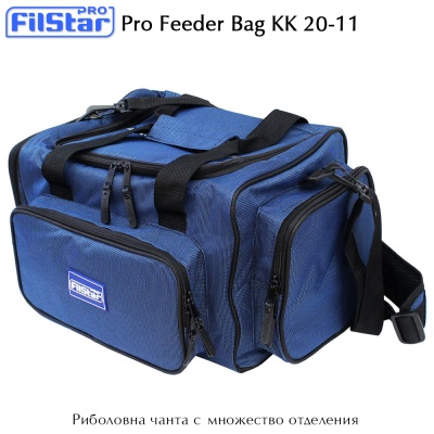 Filstar Pro Feeder Bag KK 20-11 | Fishing Bag