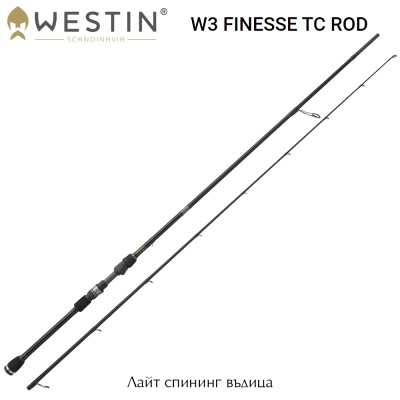 Westin W3 Finesse TC 2.25 ML | Спининг въдица