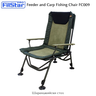 Filstar FC009 | Chair