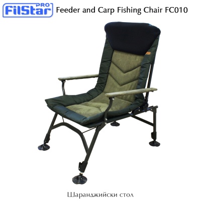 Filstar FC010 | Chair