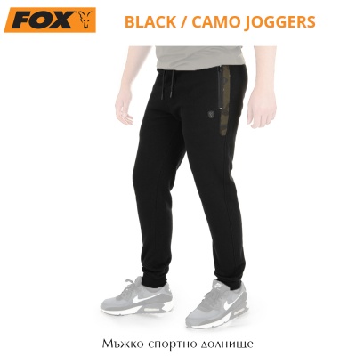Fox Black/Camo Jogger