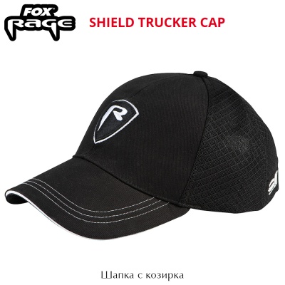 Fox Rage Shield Trucker Cap | Шапка с козирка