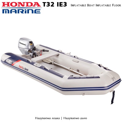 Honda T32-IE3 | Inflatable boat