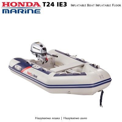 Honda T24-IE3 | Inflatable boat