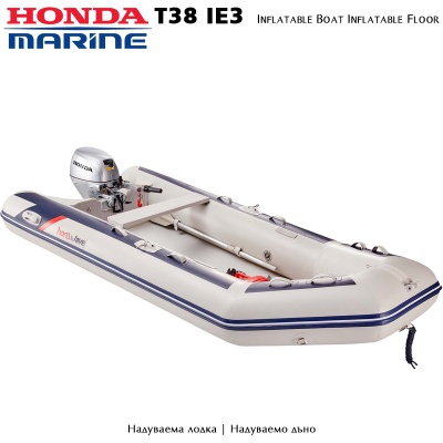 Honda T38-IE3 | Inflatable boat
