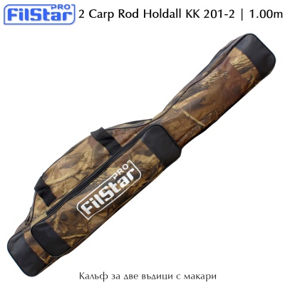 Filstar KK 201-3 | Carp Rods Holdall 1.00m