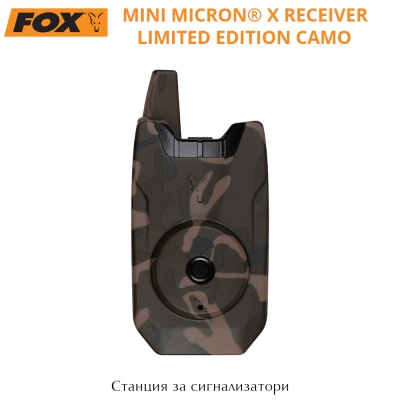 Fox Mini Micron X Limited Edition Camo | Bite Alarm Receiver