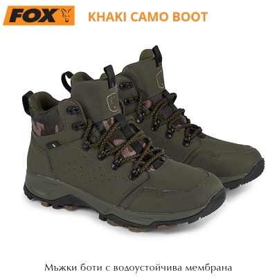 Fox Khaki Camo Boot
