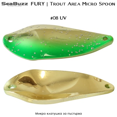 Микро клатушка за пъстърва Sea Buzz Area FURY 4g | #08 UV