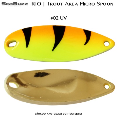 Sea Buzz Area RIO 3.2g | Micro spoon