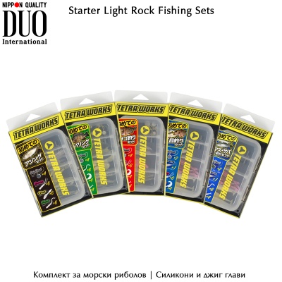 DUO Тetra Works Starter Set | Light Rock Fishing