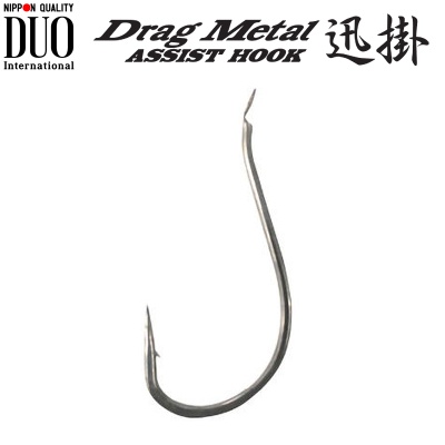 DUO Drag Metal Hayagake DM-HB10 | Одиночные крючки