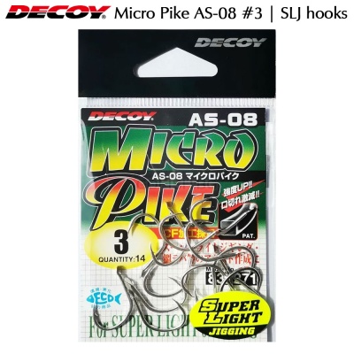 Приманка Micro Pike AS-08 | Сверхлегкие джиговые крючки
