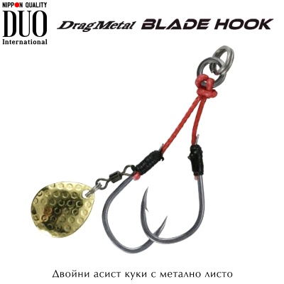 DUO Drag Metal Blade Hook Colorado DC-MD | Асист куки