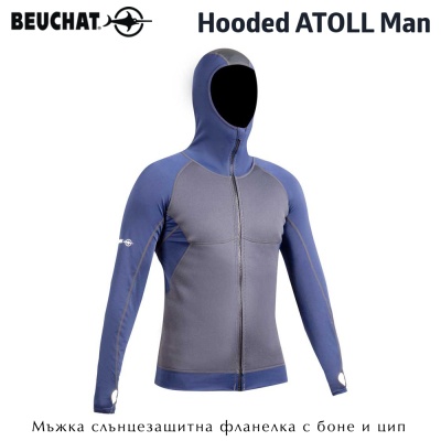 Beuchat Hooded ATOLL Man | Слънцезащитна фланелка с боне и цип | Неопрен + Ликра