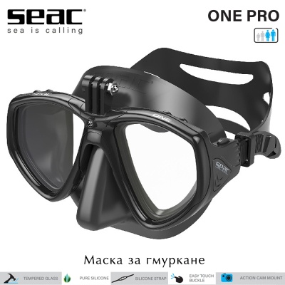 Seac One Pro Diving Mask | Black frame