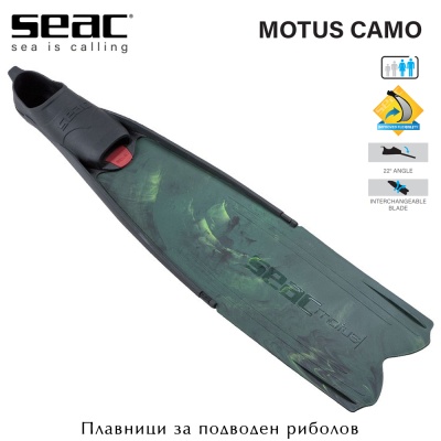 Seac Motus Camo Fins | Green