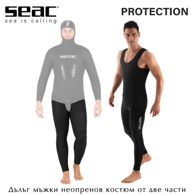 Seac Protection 9mm | Неопренов костюм долна част