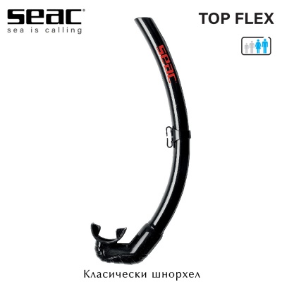 Seac Top Flex Snorkel | Black