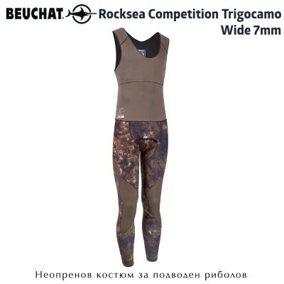 Beuchat Rocksea Competition Trigocamo Wide 7mm | Wetsuit Long John