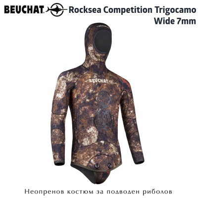 Beuchat Rocksea Competition Trigocamo Wide 7mm | Неопренов костюм горна част