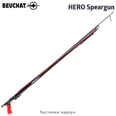 Beuchat Hero 90 | Speargun