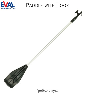 Paddle with hook