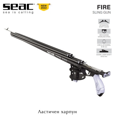 Seac Fire 110 | Speargun