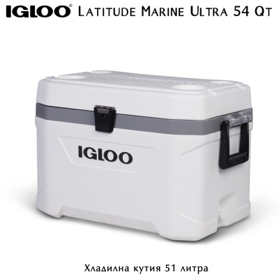 Igloo Latitude Marine Ultra 54 QT | Cooler