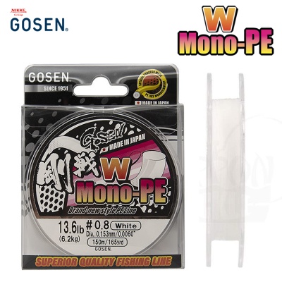 Gosen W Mono PE 150м | Плетеное волокно