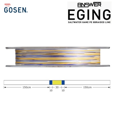 Gosen ANSWER Egging PE X8 150м | Плетеное волокно