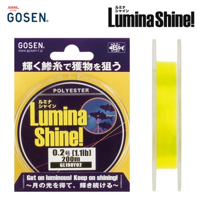 Gosen Lumina Shine | Yellow Polyester Line