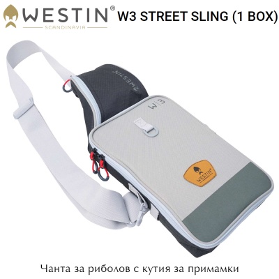 Westin W3 Street Sling | Чанта с 1 кутия