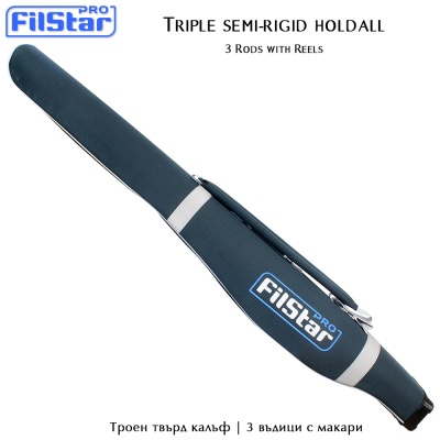 Triple semi-rigid holdall Filstar | 3 Rods and Reels
