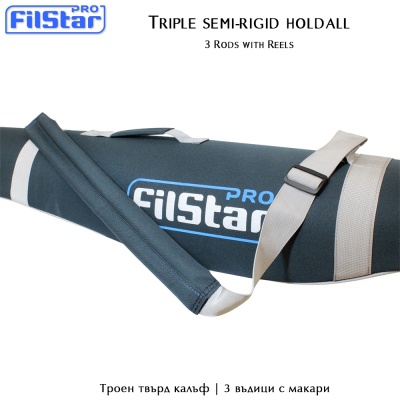 Triple semi-rigid holdall Filstar | 3 Rods and Reels