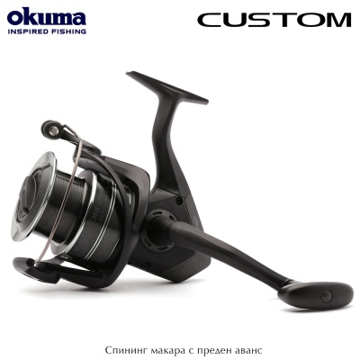 Okuma Custom 7000 | Spinning reel