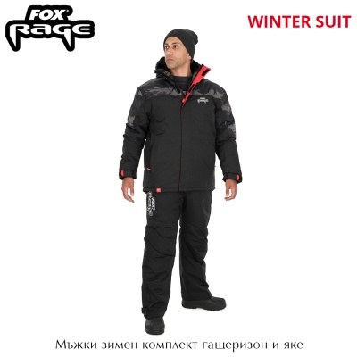 Fox Rage Winter Suit | Комплект гащеризон и яке