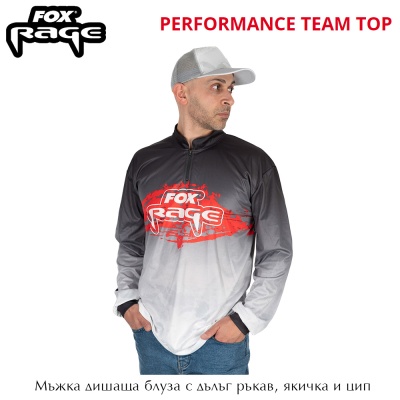Fox Rage Performance Team Top | Блуза с дълъг ръкав