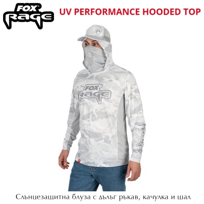Fox Rage UV Performance Hooded Top | Слънцезащитна блуза