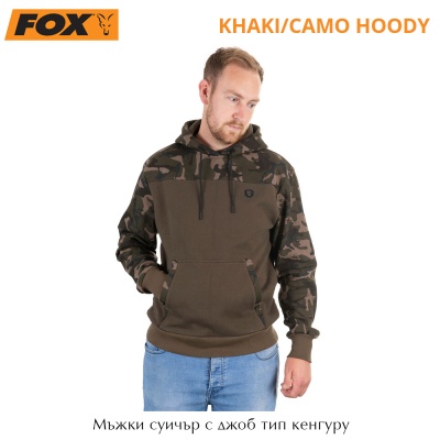Fox Khaki/Camo Hoody 